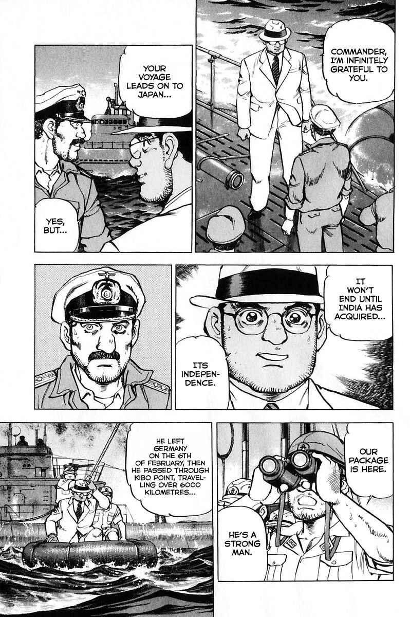 Page 12 Chapter 168 Zipang