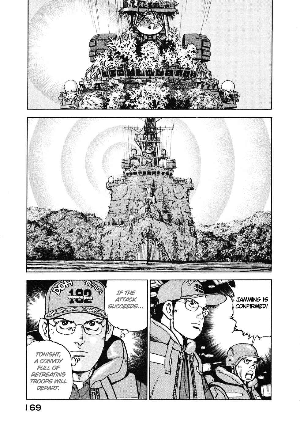 Page 3 Chapter 140 Zipang