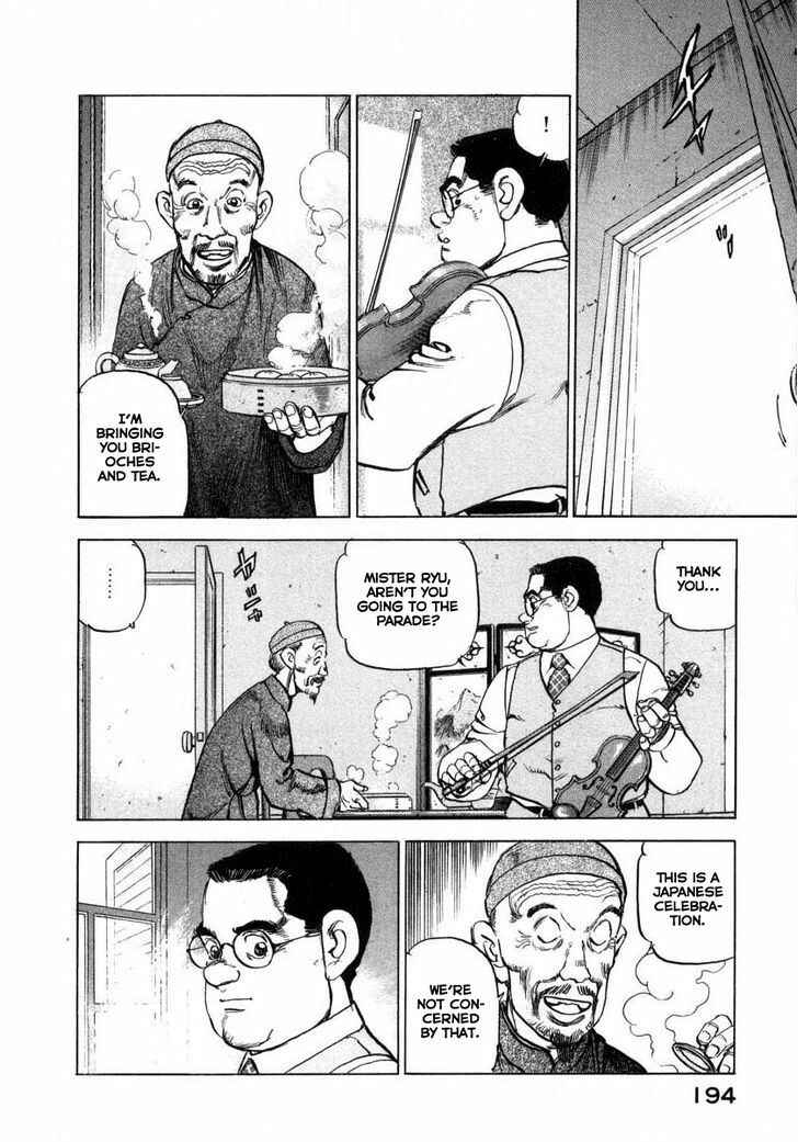 Page 10 Chapter 73 Zipang