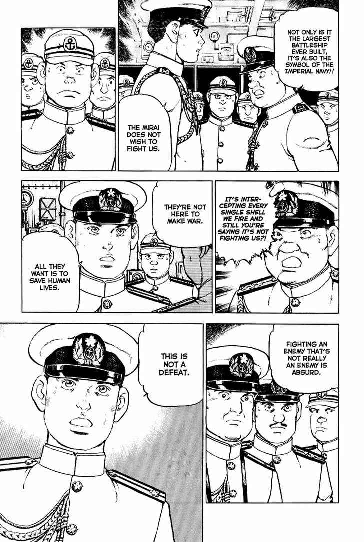 Page 14 Chapter 38 Zipang