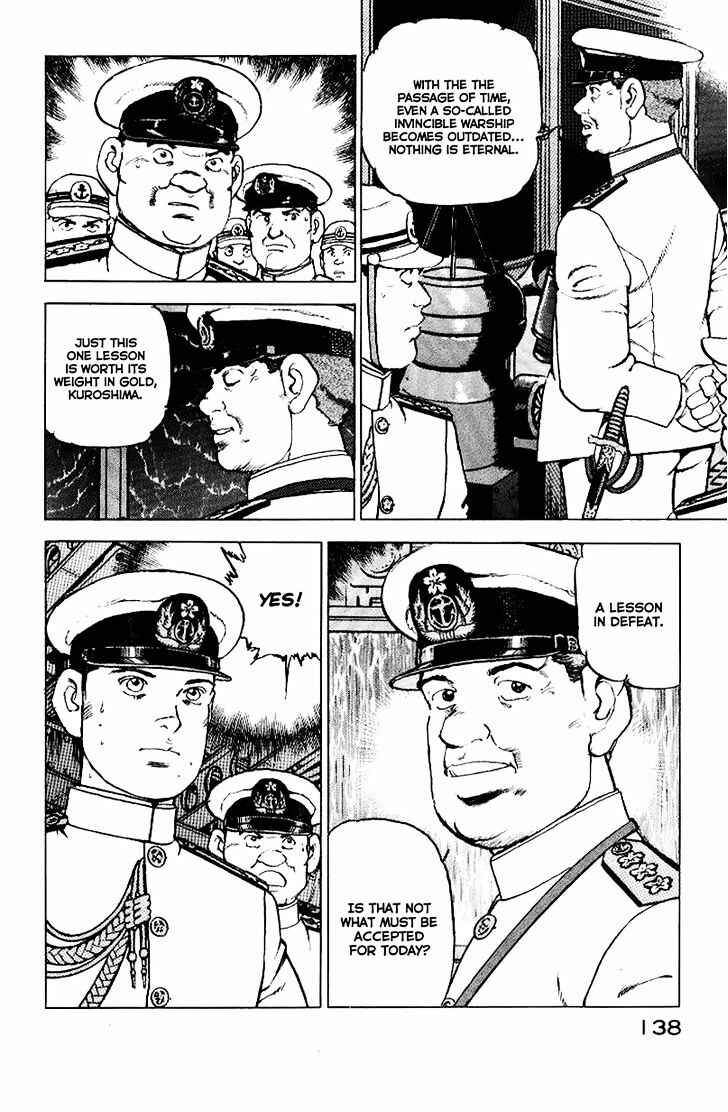 Page 15 Chapter 38 Zipang