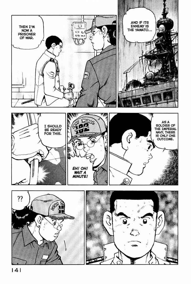 Page 18 Chapter 38 Zipang