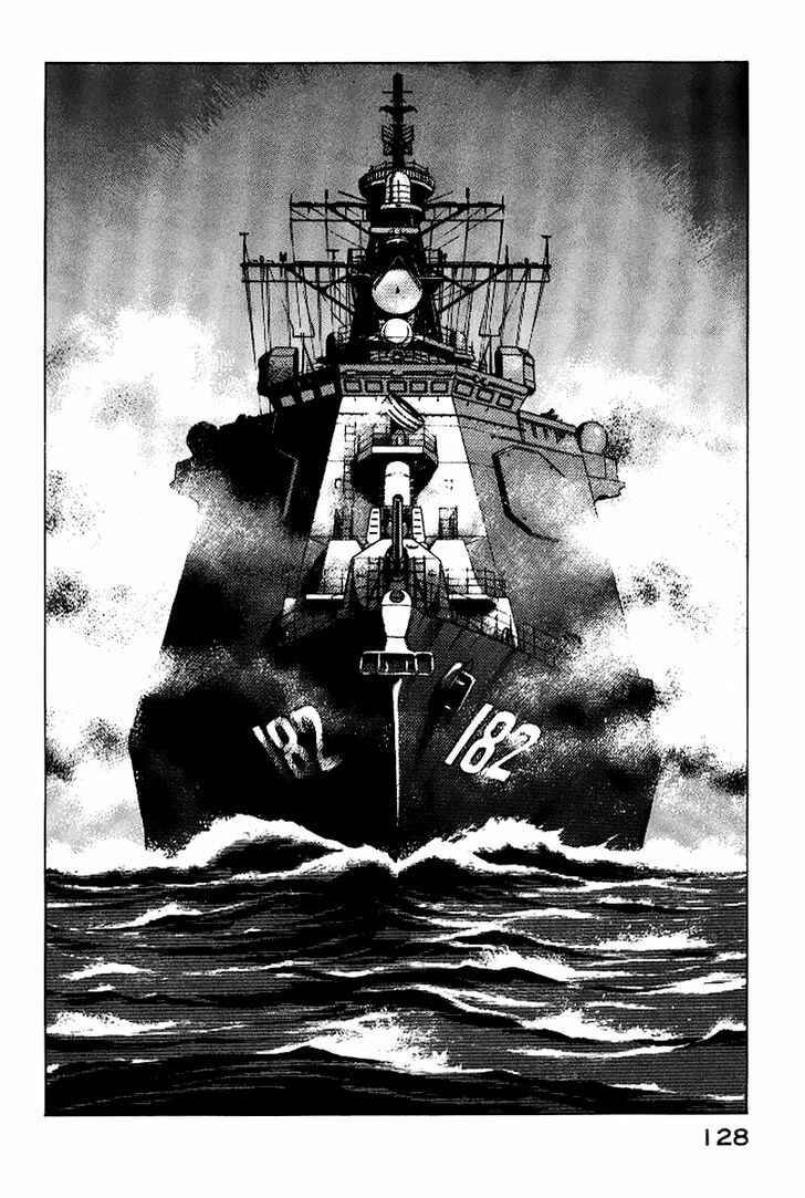 Page 5 Chapter 38 Zipang