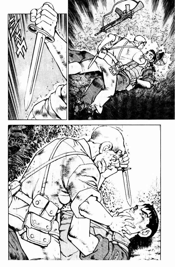 Page 13 Chapter 40 Zipang