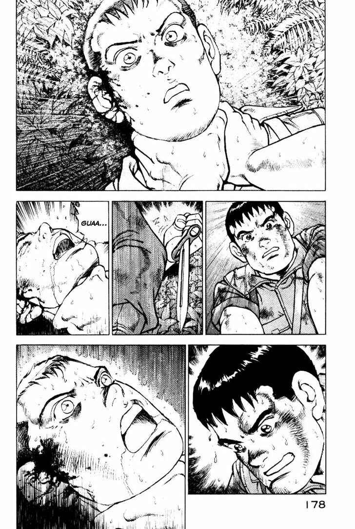 Page 15 Chapter 40 Zipang