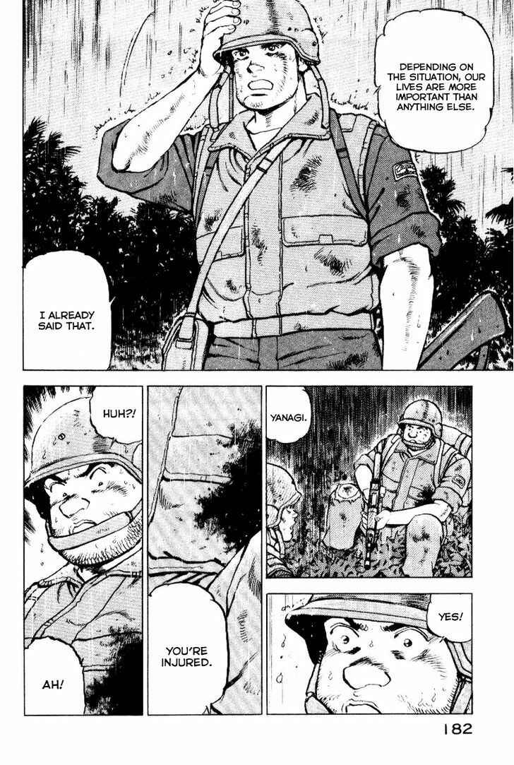 Page 19 Chapter 40 Zipang