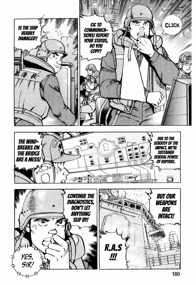 Page 19 Chapter 94 Zipang