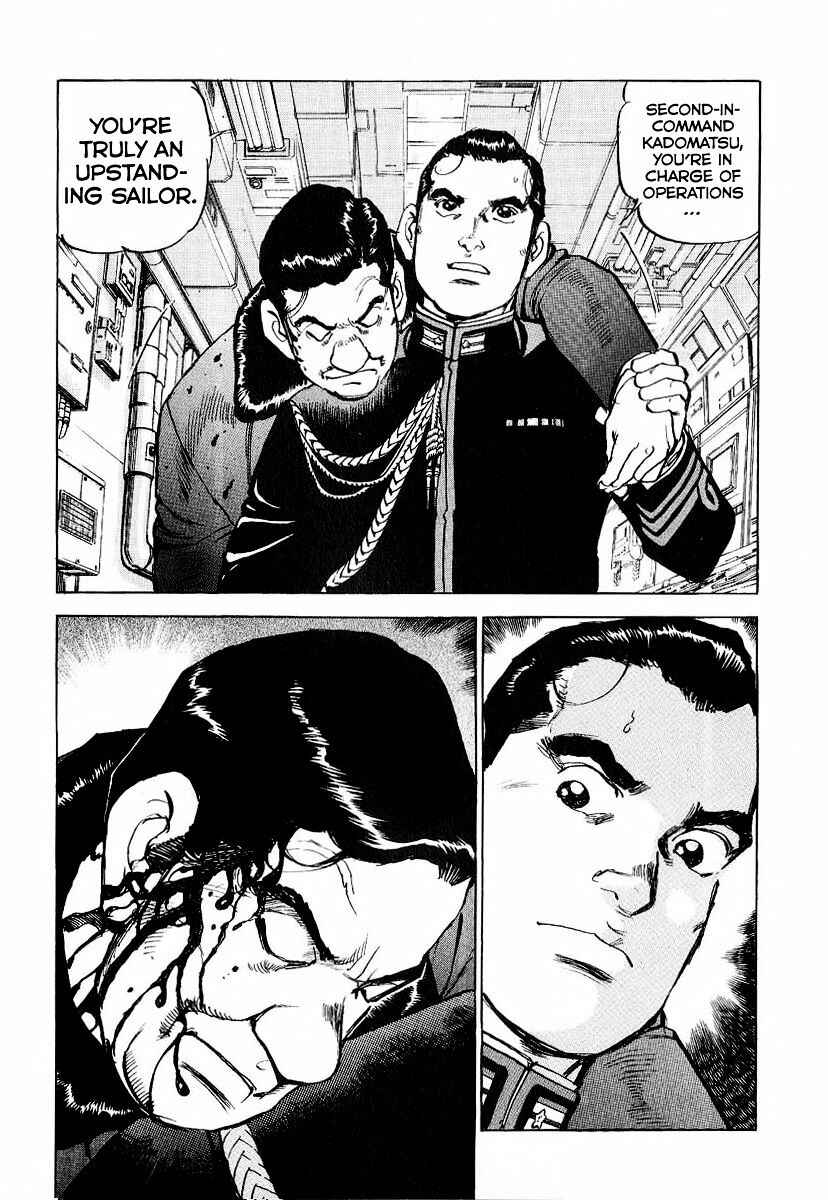 Page 23 Chapter 94 Zipang