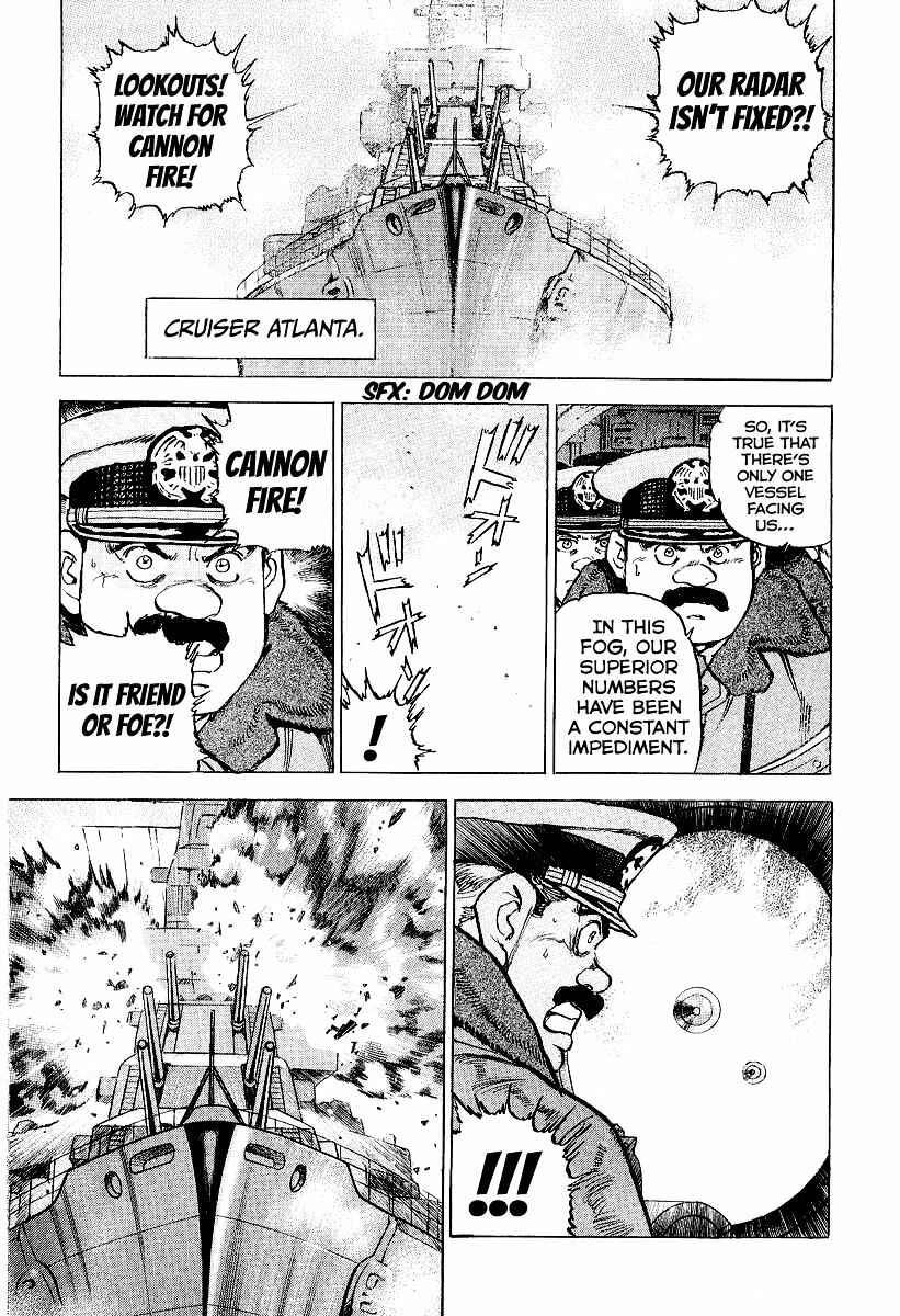Page 5 Chapter 94 Zipang