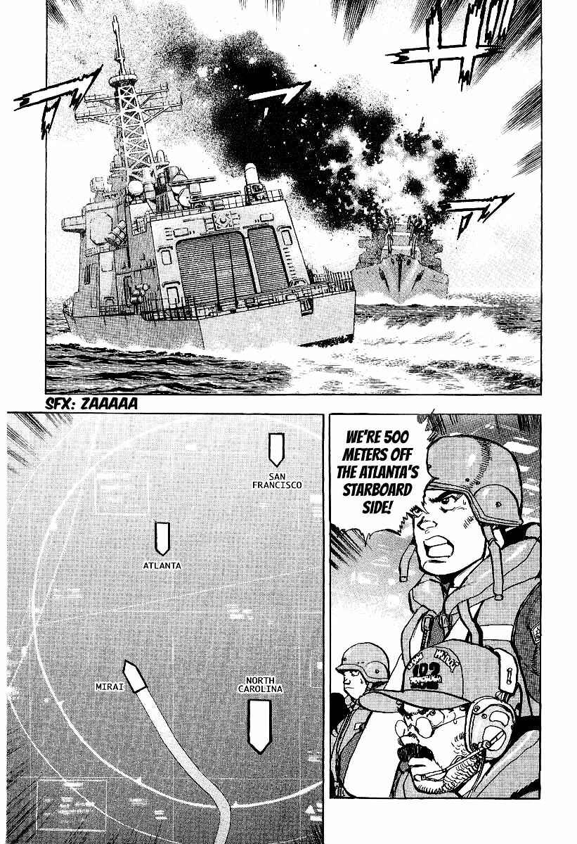 Page 7 Chapter 94 Zipang