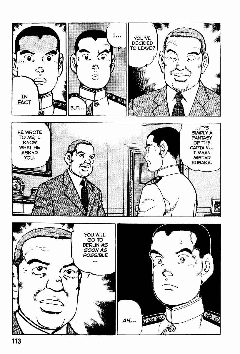Page 12 Chapter 103 Zipang