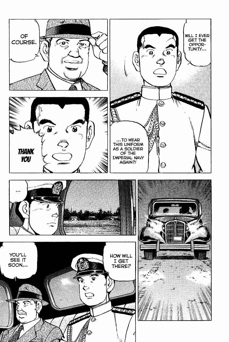 Page 14 Chapter 103 Zipang