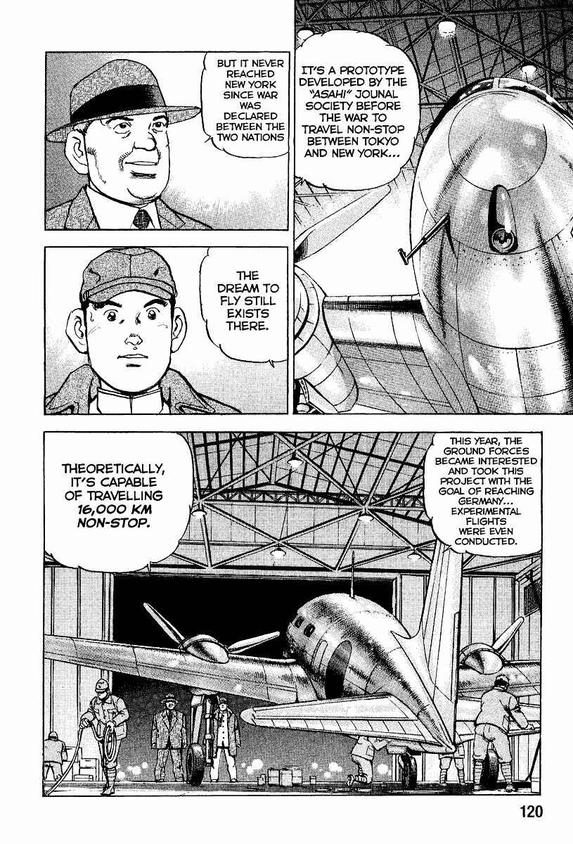 Page 18 Chapter 103 Zipang