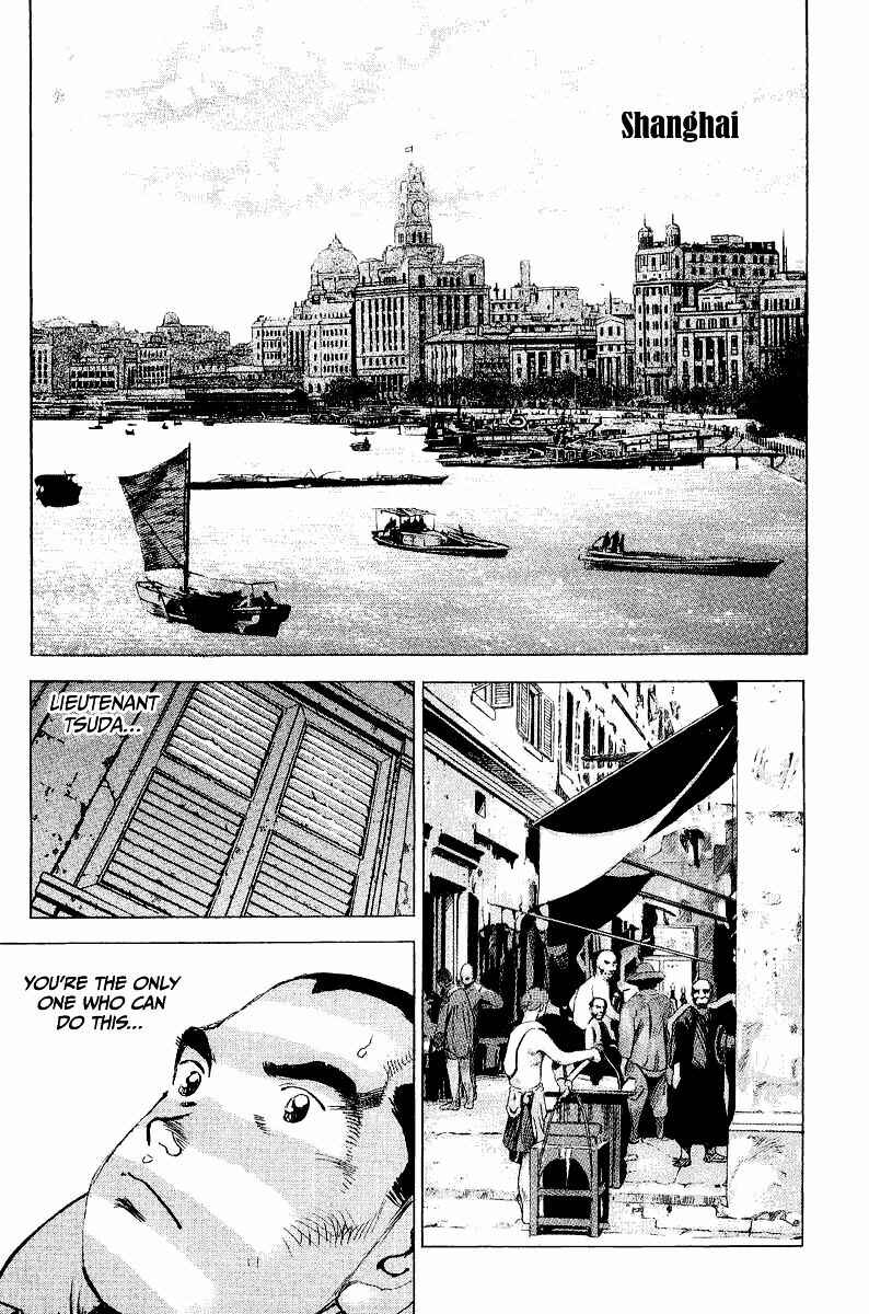 Page 4 Chapter 103 Zipang