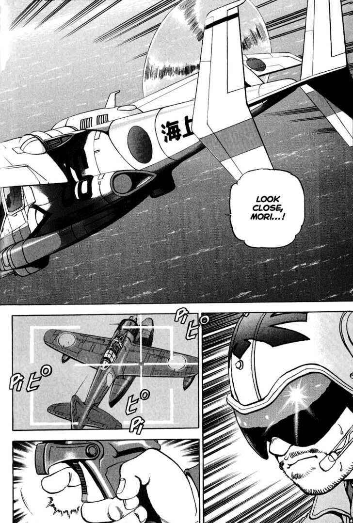 Page 15 Chapter 13 Zipang