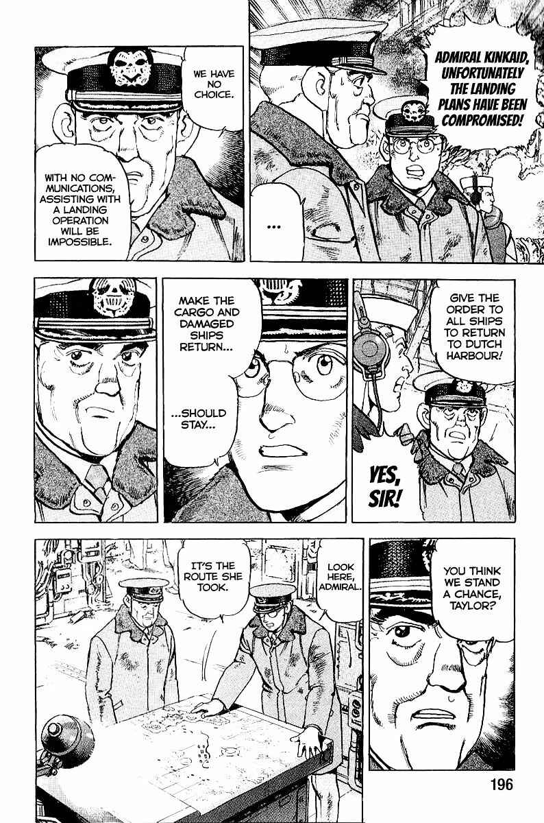 Page 14 Chapter 95 Zipang