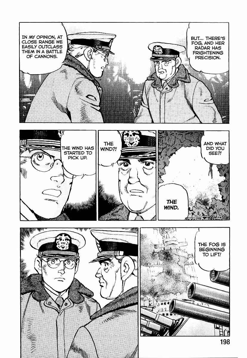 Page 16 Chapter 95 Zipang