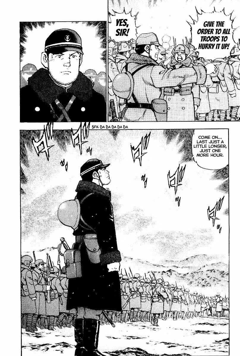 Page 22 Chapter 95 Zipang