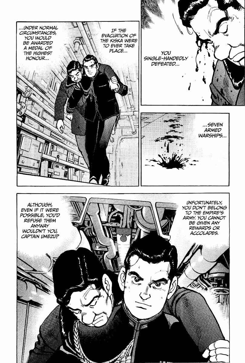 Page 4 Chapter 95 Zipang