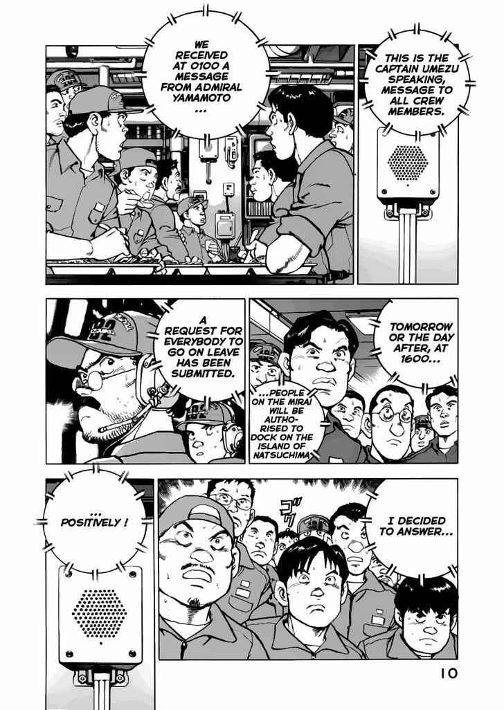 Page 10 Chapter 43 Zipang