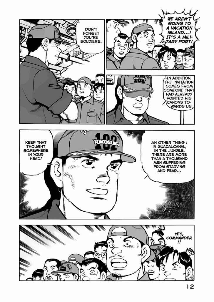 Page 12 Chapter 43 Zipang