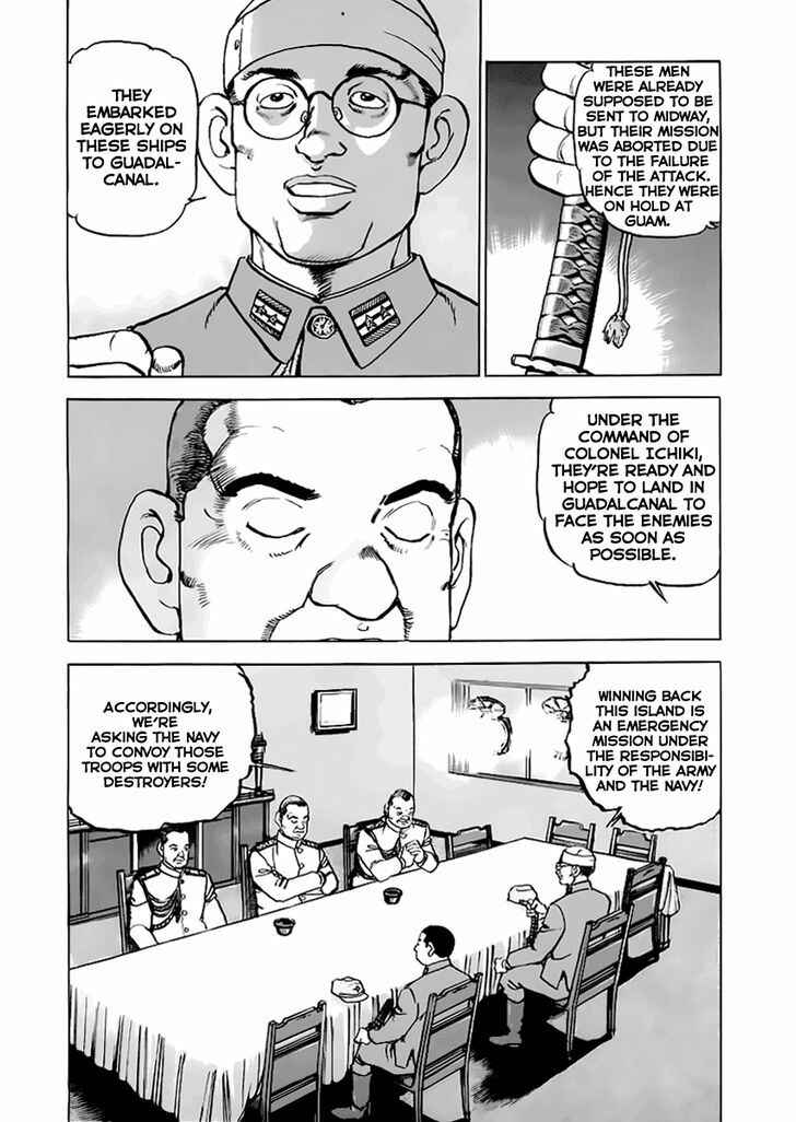 Page 14 Chapter 43 Zipang