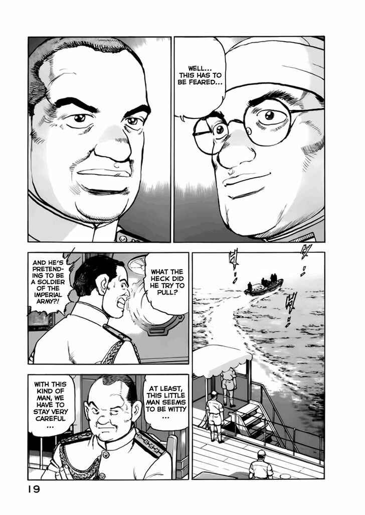 Page 19 Chapter 43 Zipang