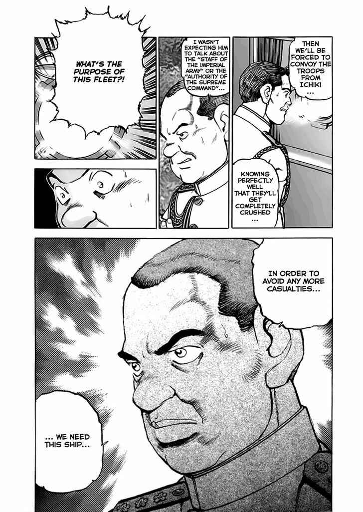Page 20 Chapter 43 Zipang