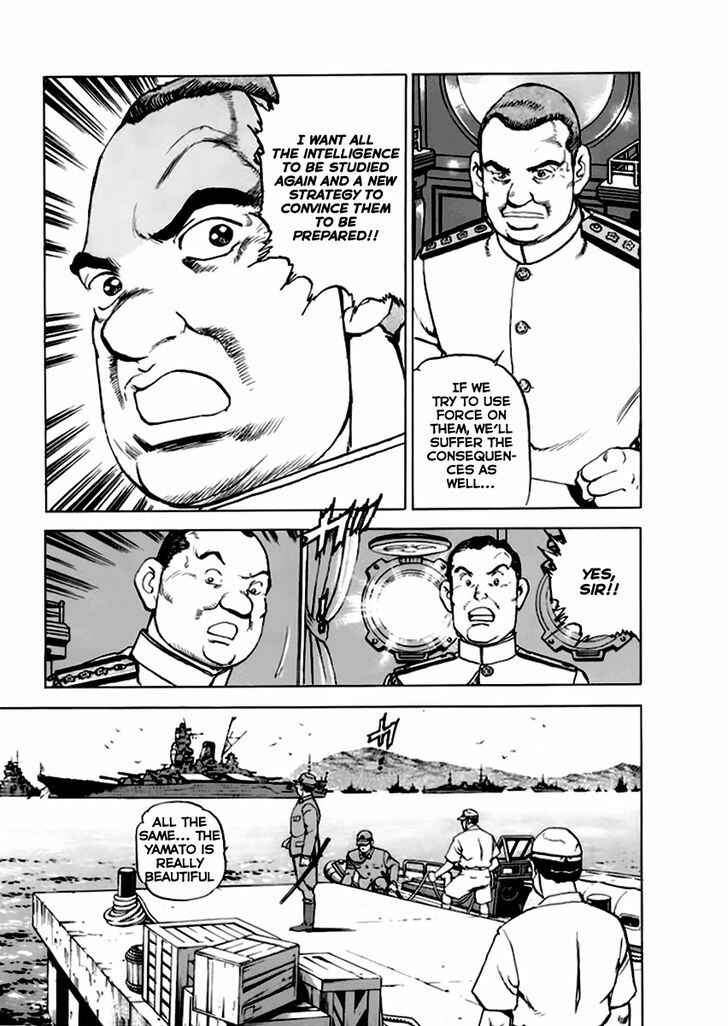 Page 21 Chapter 43 Zipang
