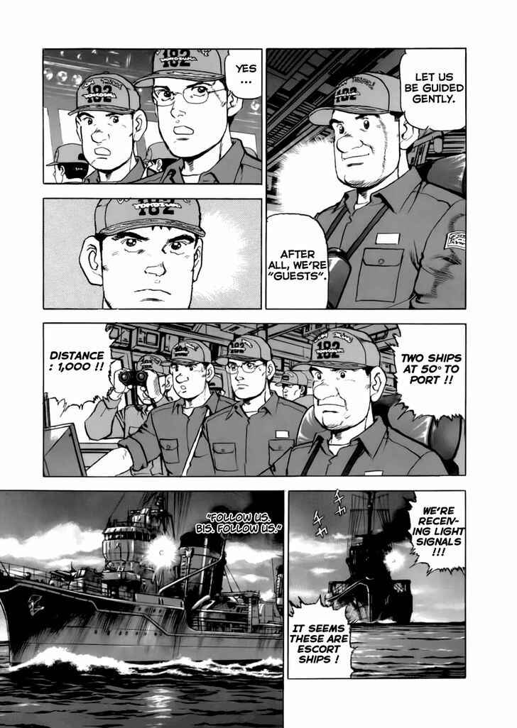 Page 5 Chapter 43 Zipang
