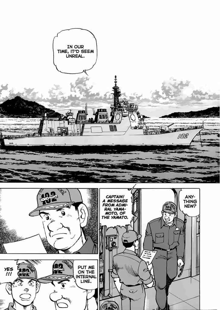 Page 9 Chapter 43 Zipang