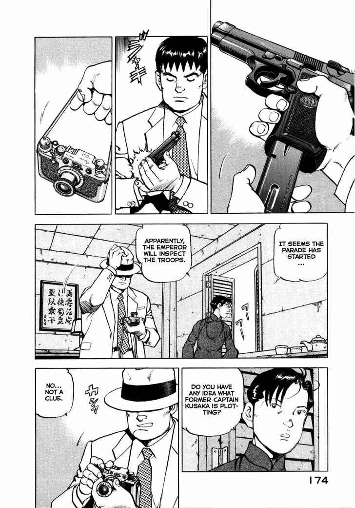 Page 10 Chapter 72 Zipang