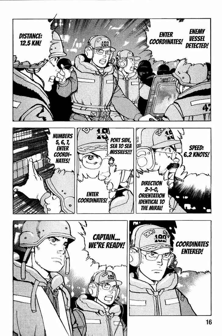 Page 19 Chapter 98 Zipang