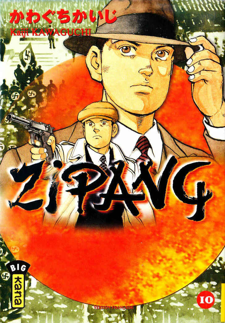 Page 3 Chapter 98 Zipang