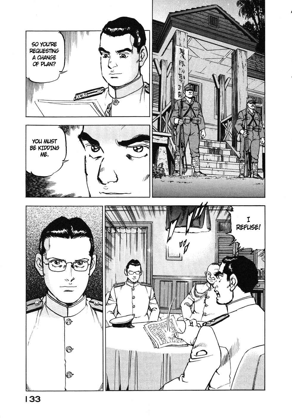 Page 11 Chapter 138 Zipang