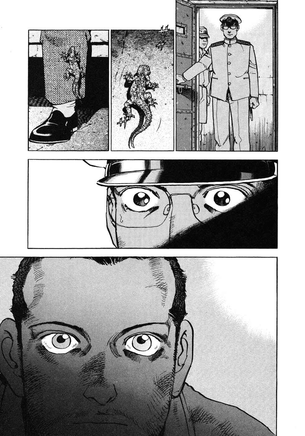 Page 17 Chapter 138 Zipang