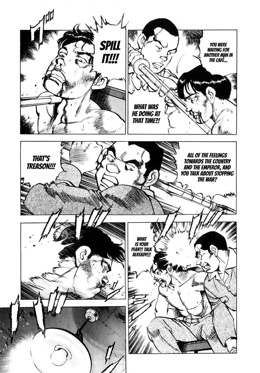 Page 10 Chapter 171 Zipang