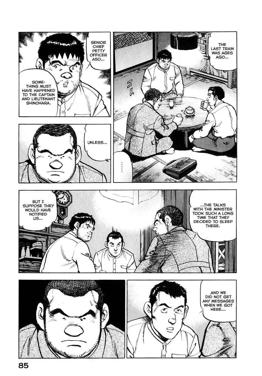 Page 6 Chapter 171 Zipang