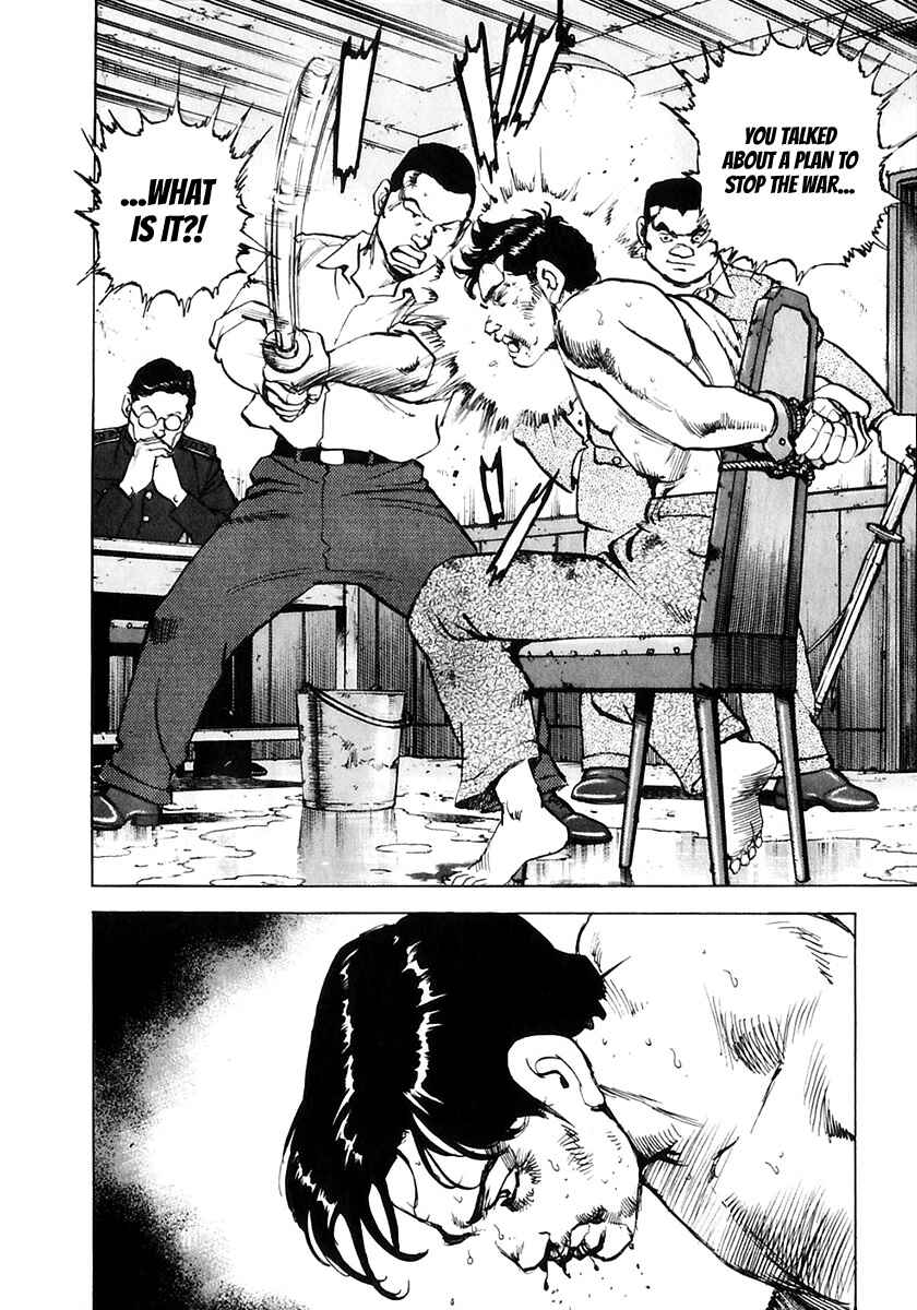 Page 9 Chapter 171 Zipang