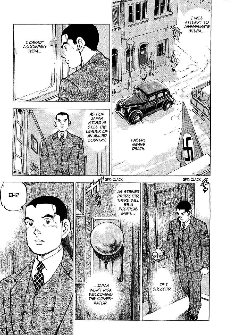 Page 6 Chapter 113 Zipang
