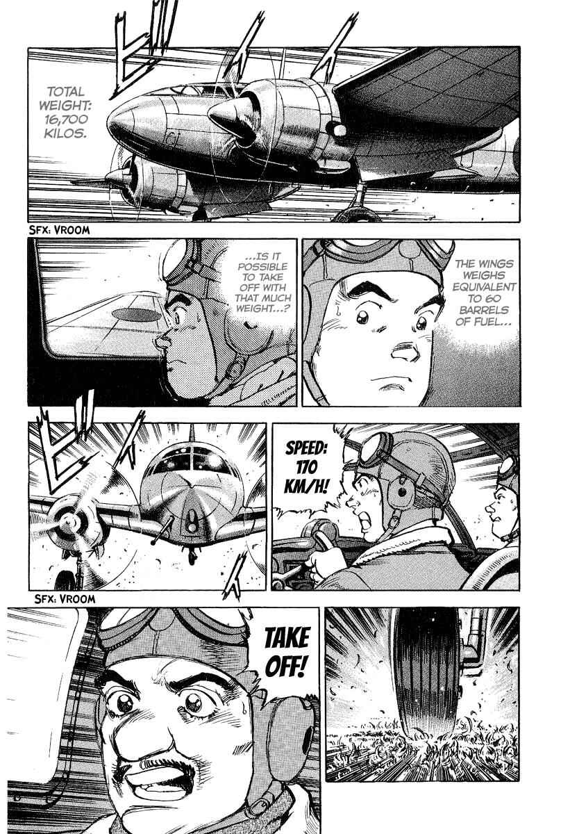Page 12 Chapter 105 Zipang