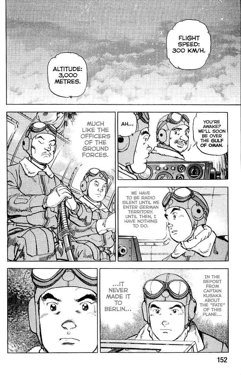 Page 15 Chapter 105 Zipang