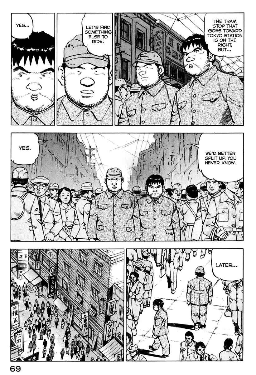 Page 10 Chapter 170 Zipang