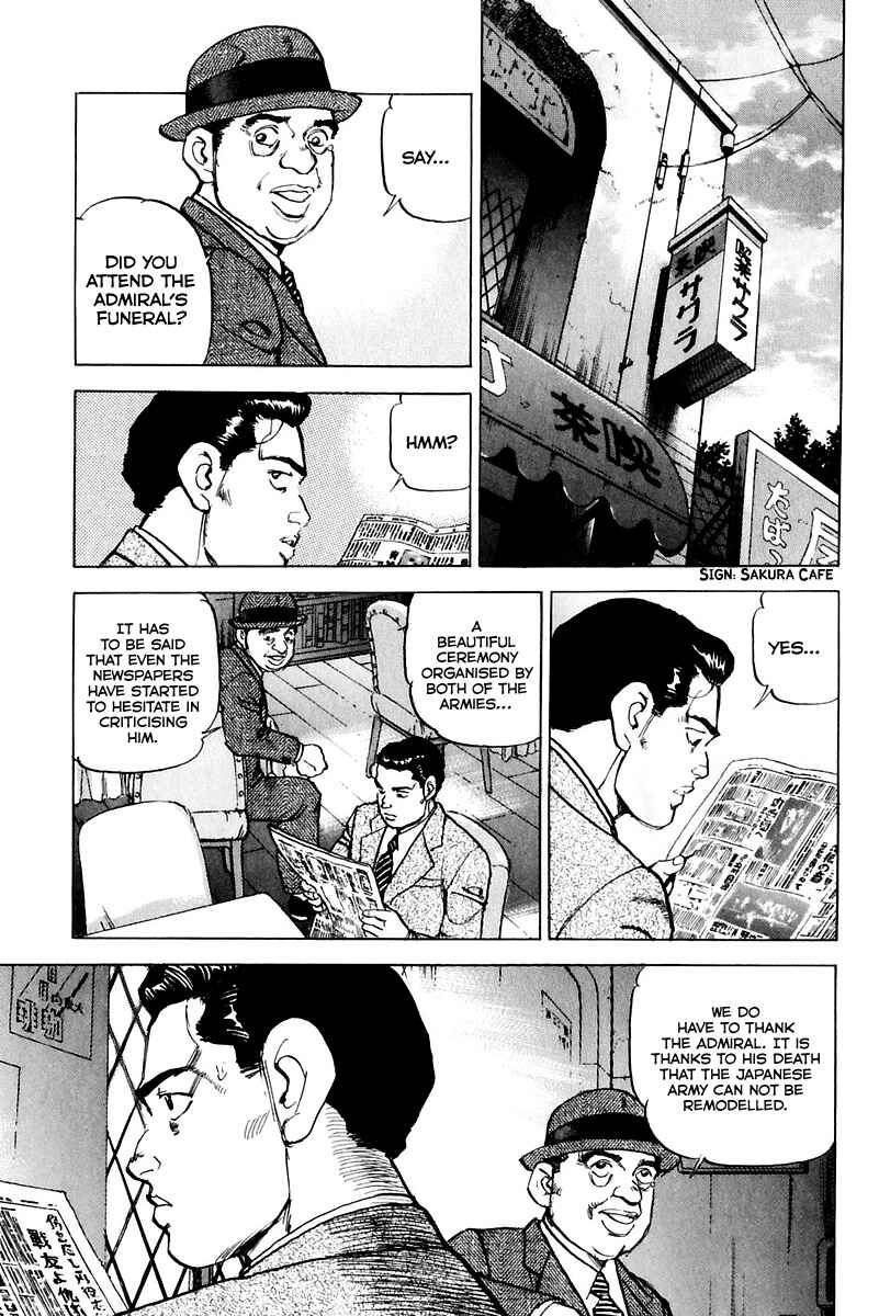 Page 12 Chapter 170 Zipang