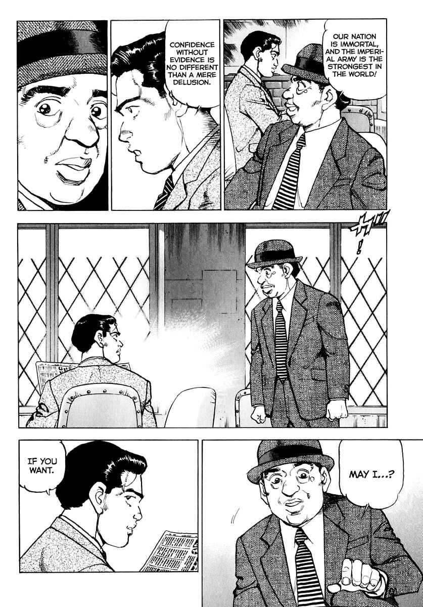Page 13 Chapter 170 Zipang