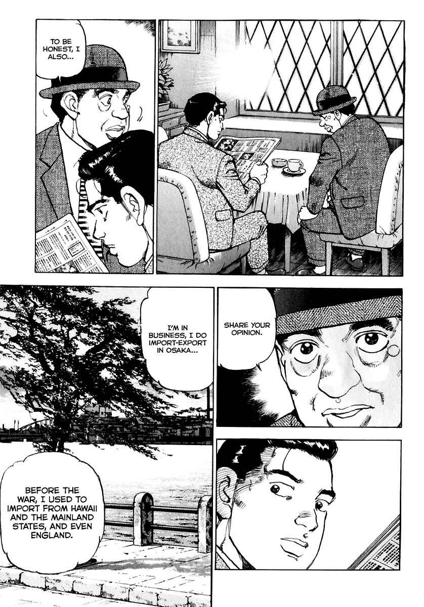 Page 14 Chapter 170 Zipang