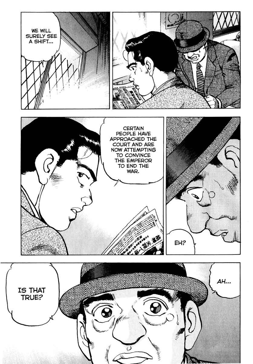 Page 16 Chapter 170 Zipang