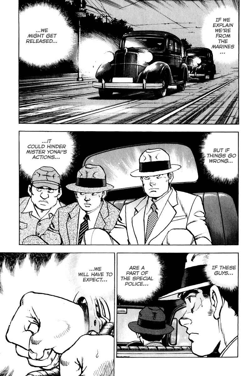 Page 22 Chapter 170 Zipang
