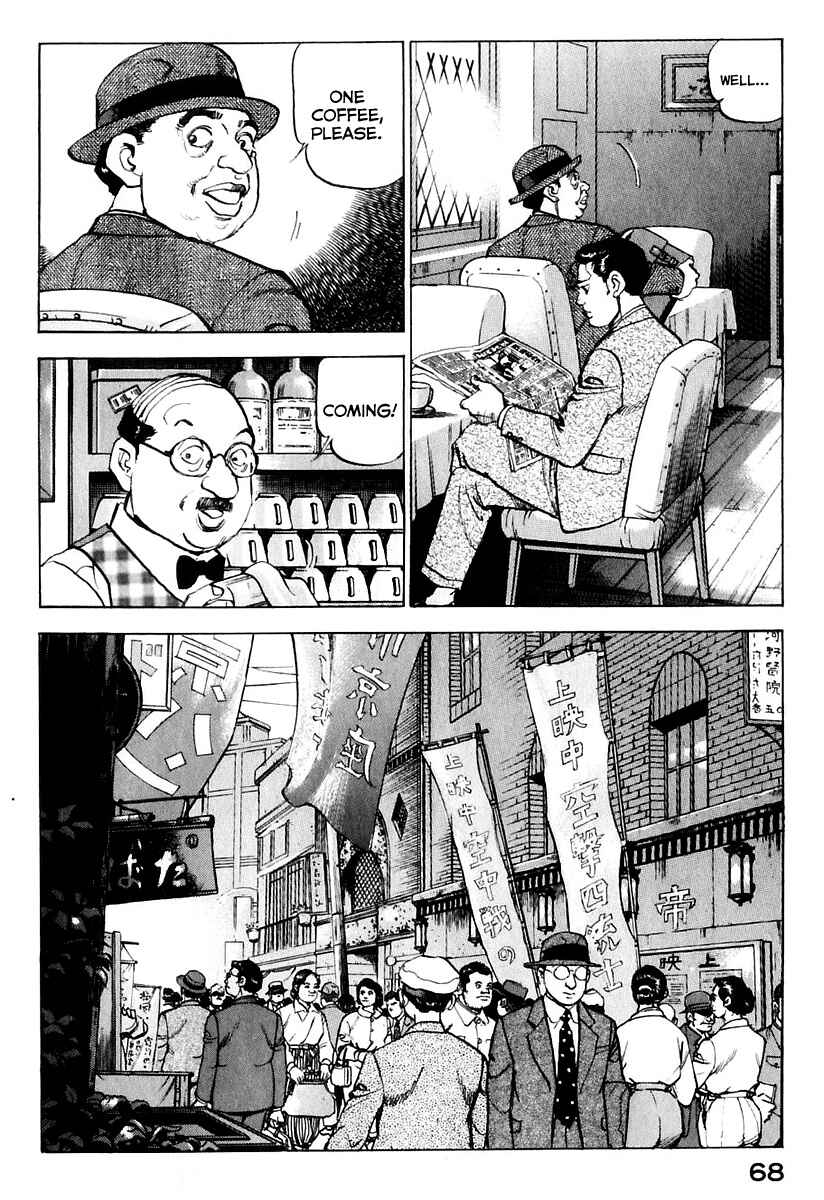 Page 9 Chapter 170 Zipang