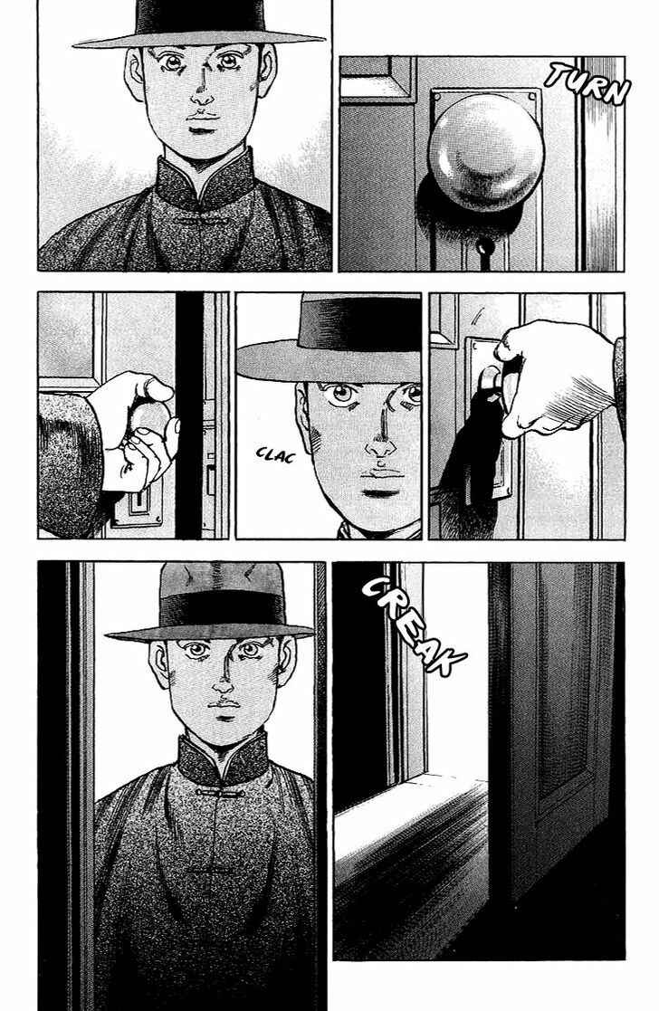 Page 16 Chapter 77 Zipang